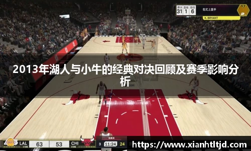 雷火电竞官网