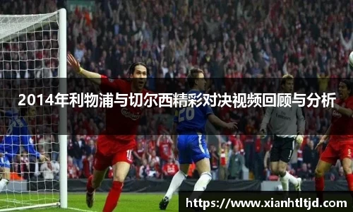 雷火电竞官网